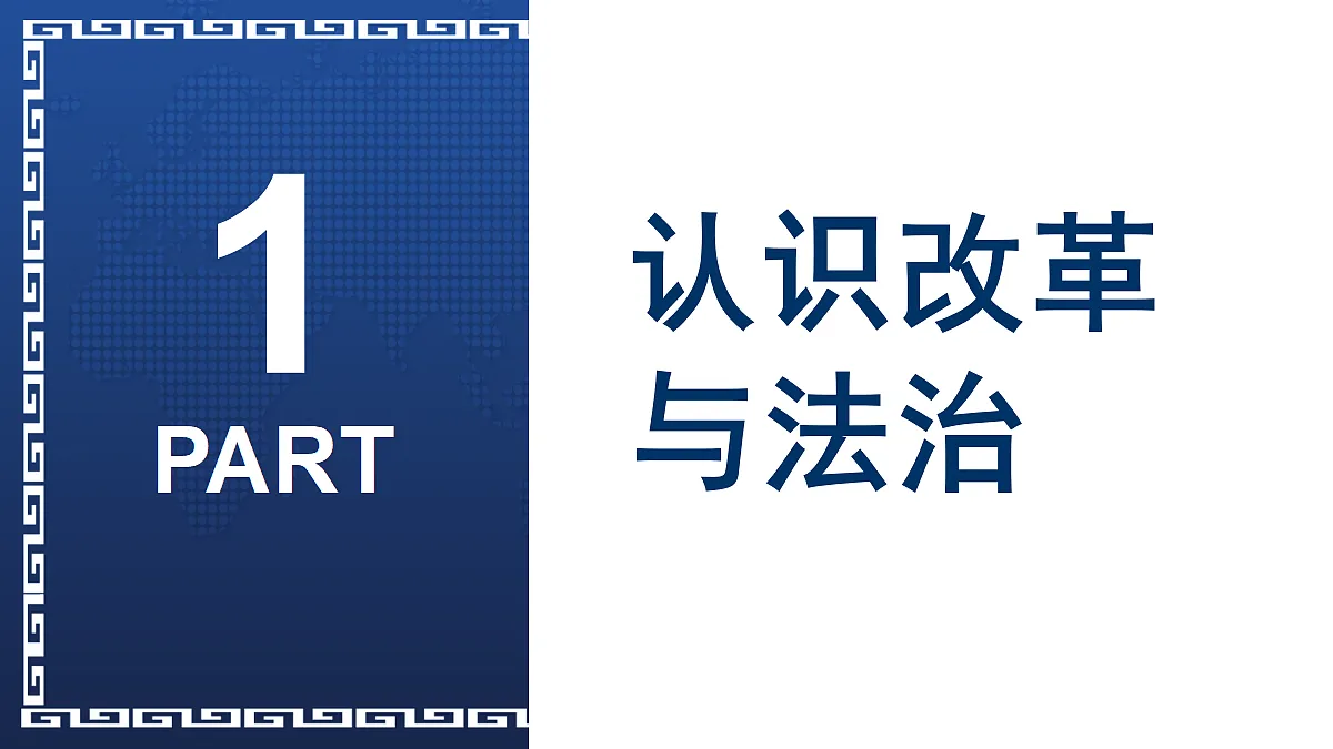 18018361第5页