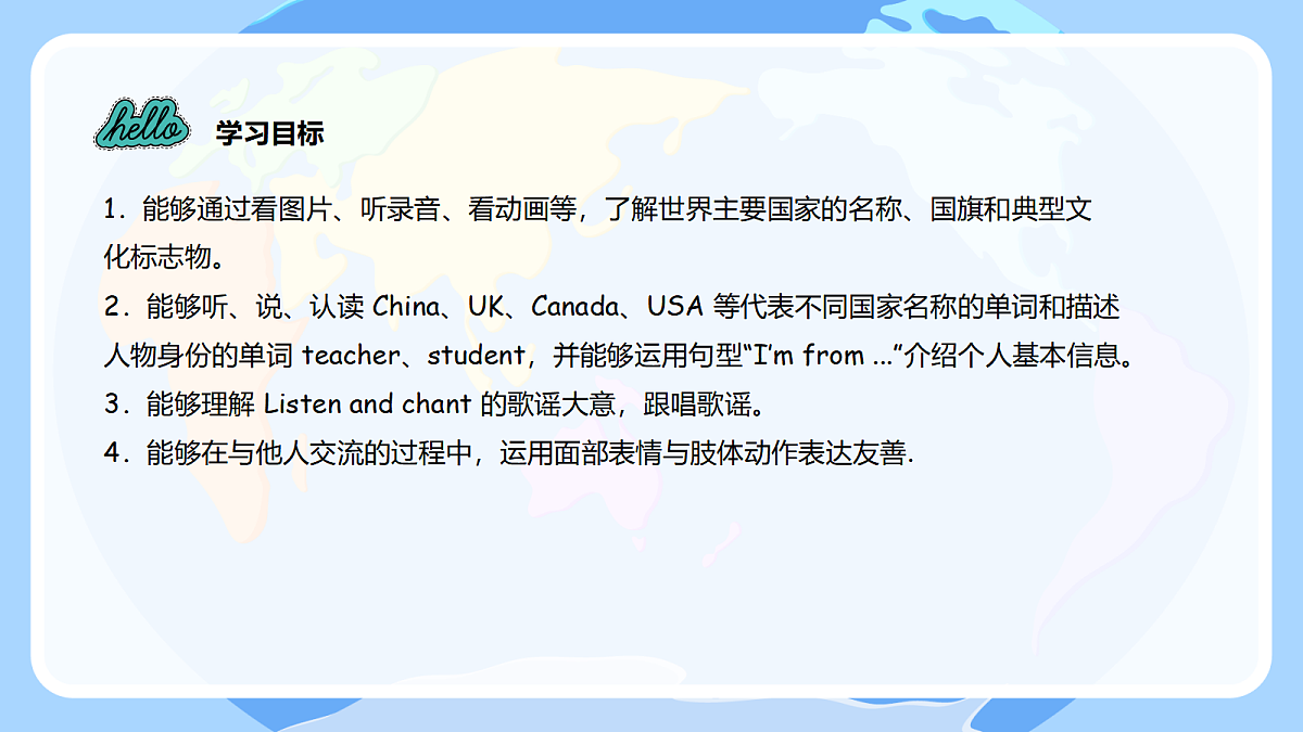 18018759第2页