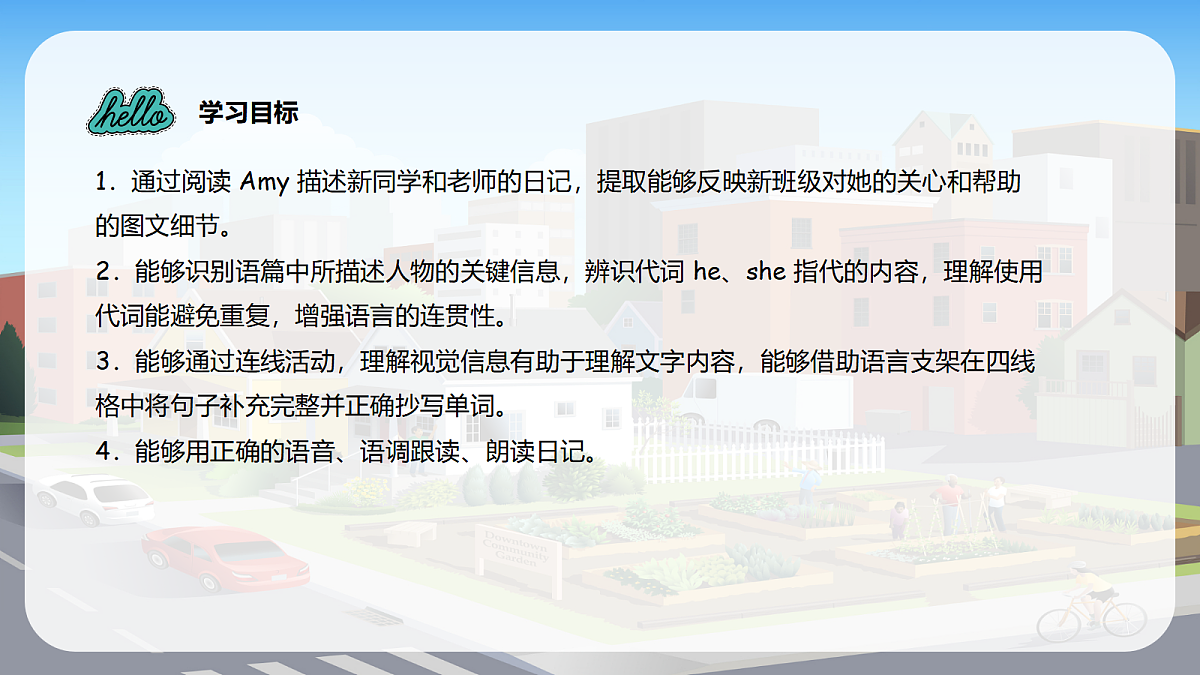 18018762第2页