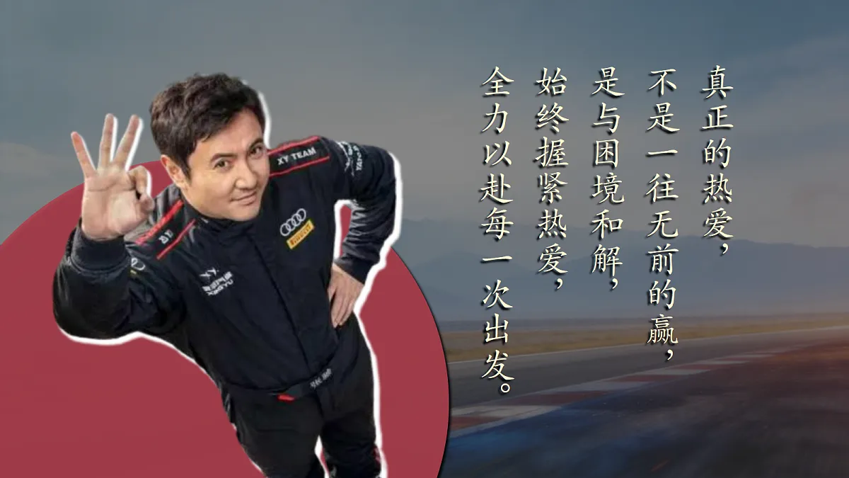 18018911第3页