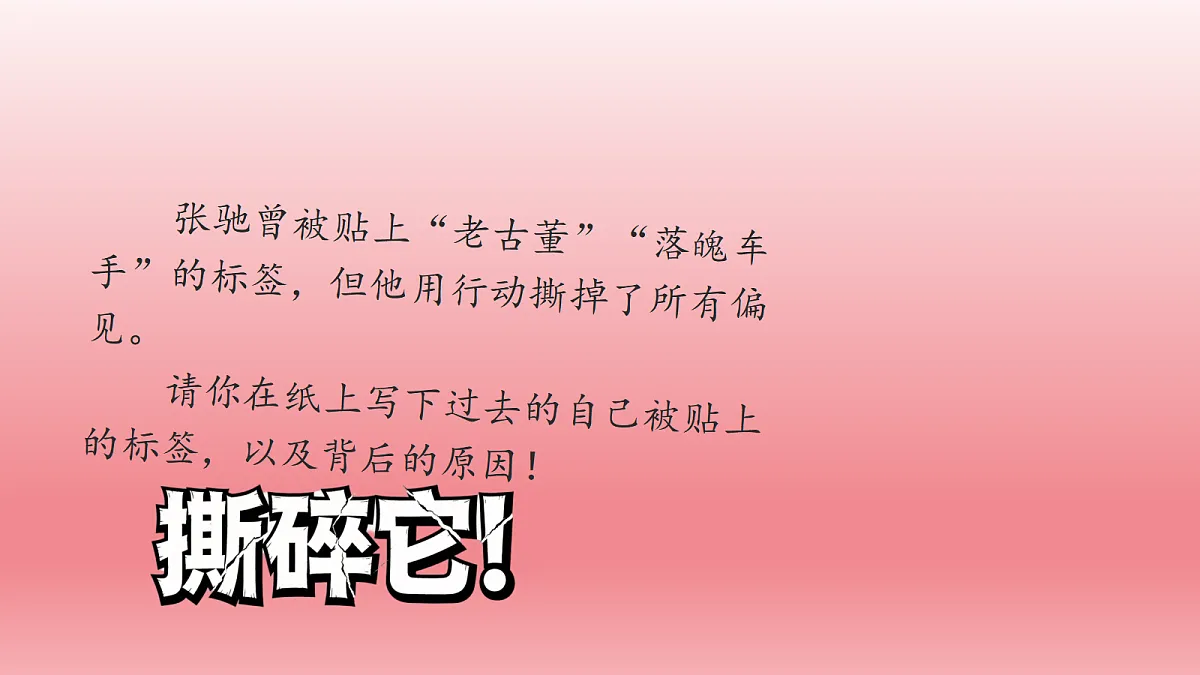 18018911第4页