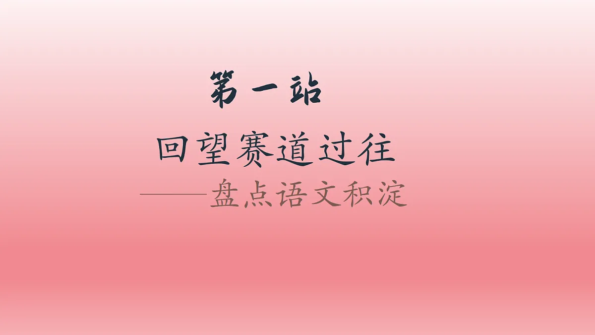 18018911第6页