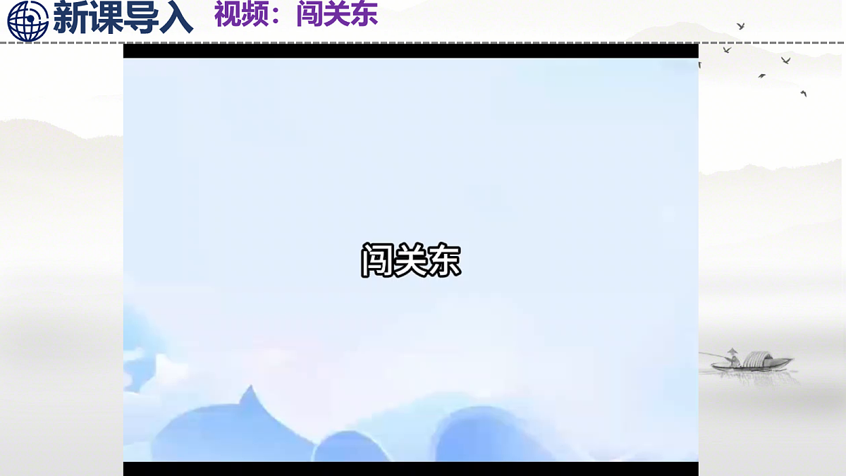 18018921第3页