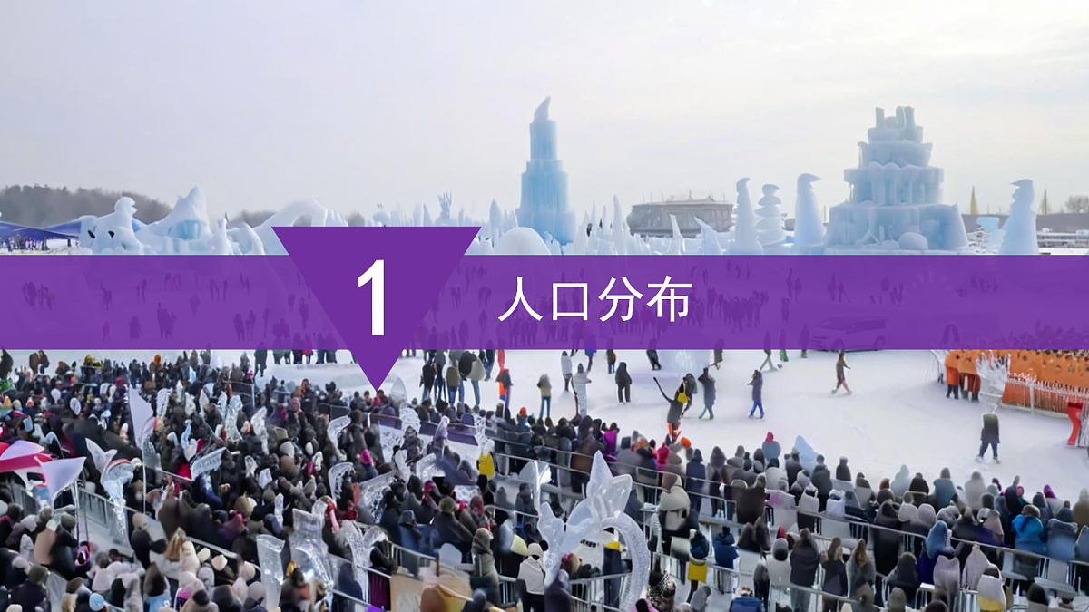 18018921第7页