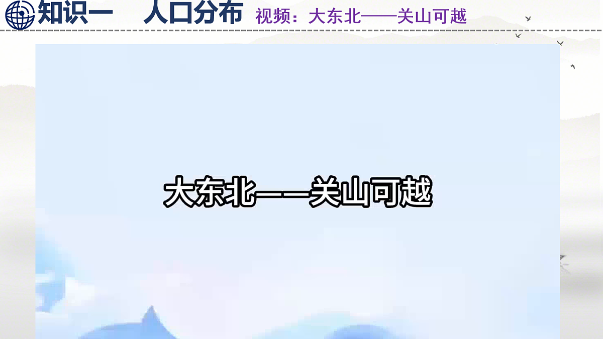 18018921第8页