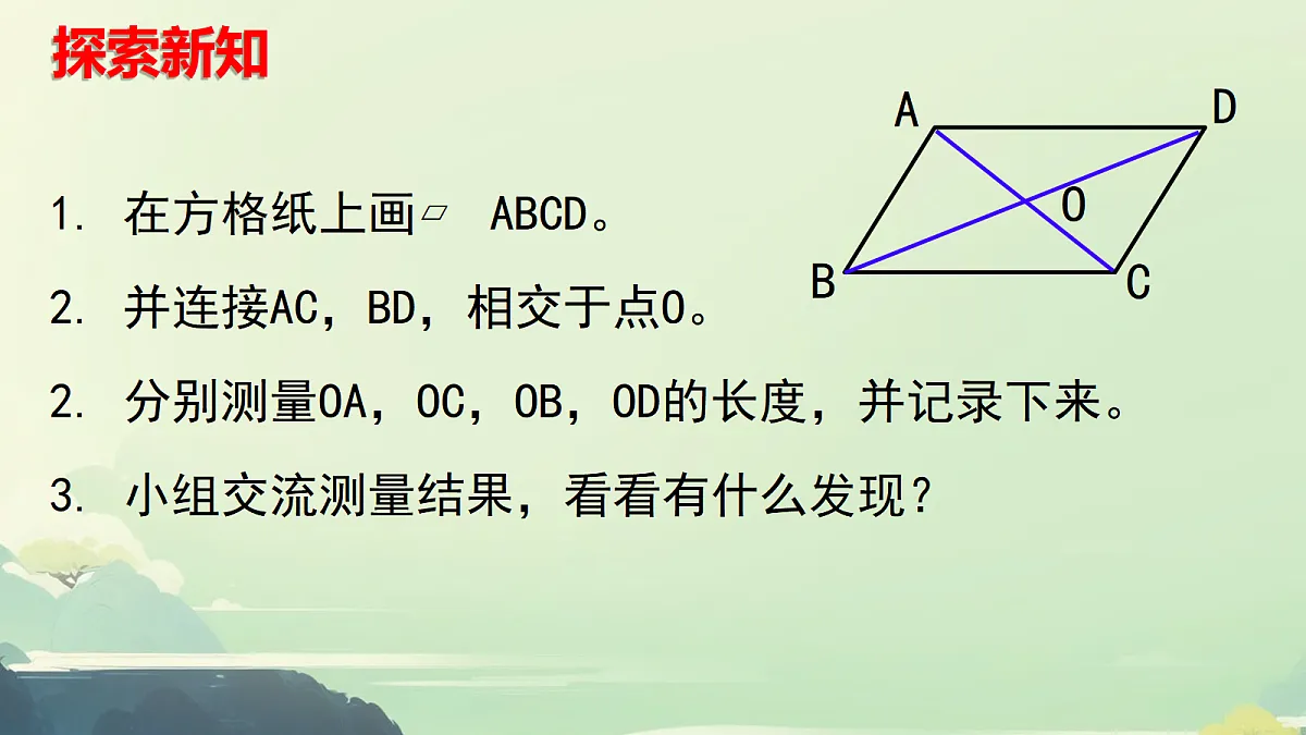 18018928第4页