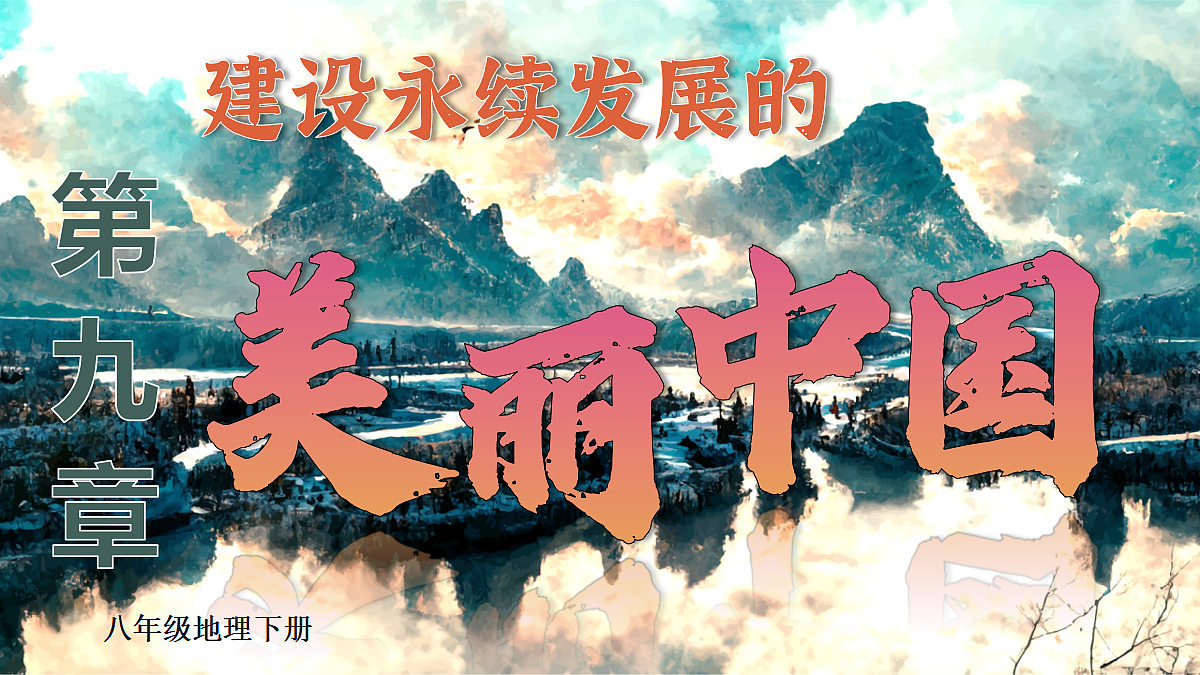 18019071第2页