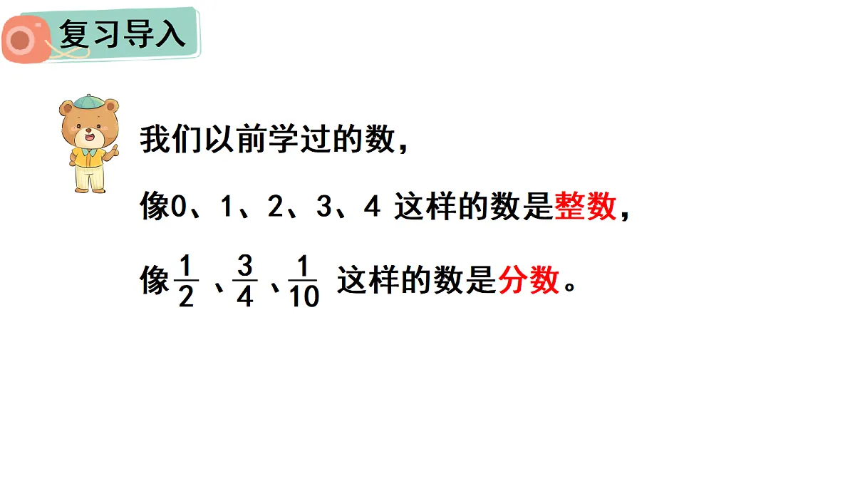 18019085第2页