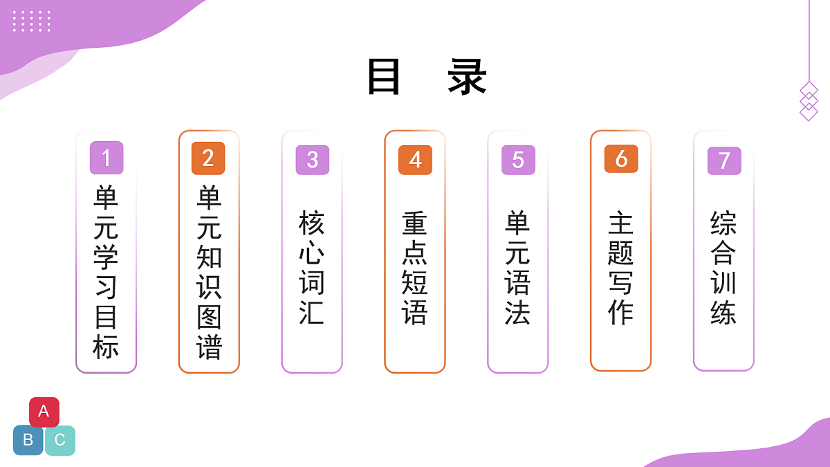 18019165第2页