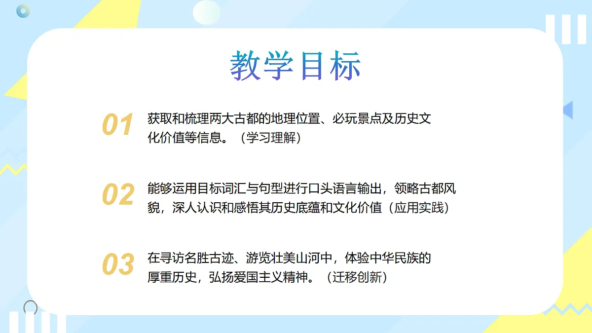 18019173第2页