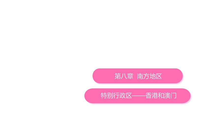 18019396第1页
