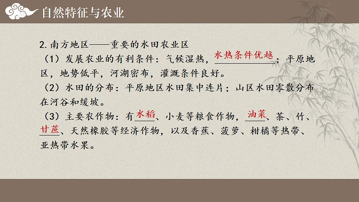 18019489第5页