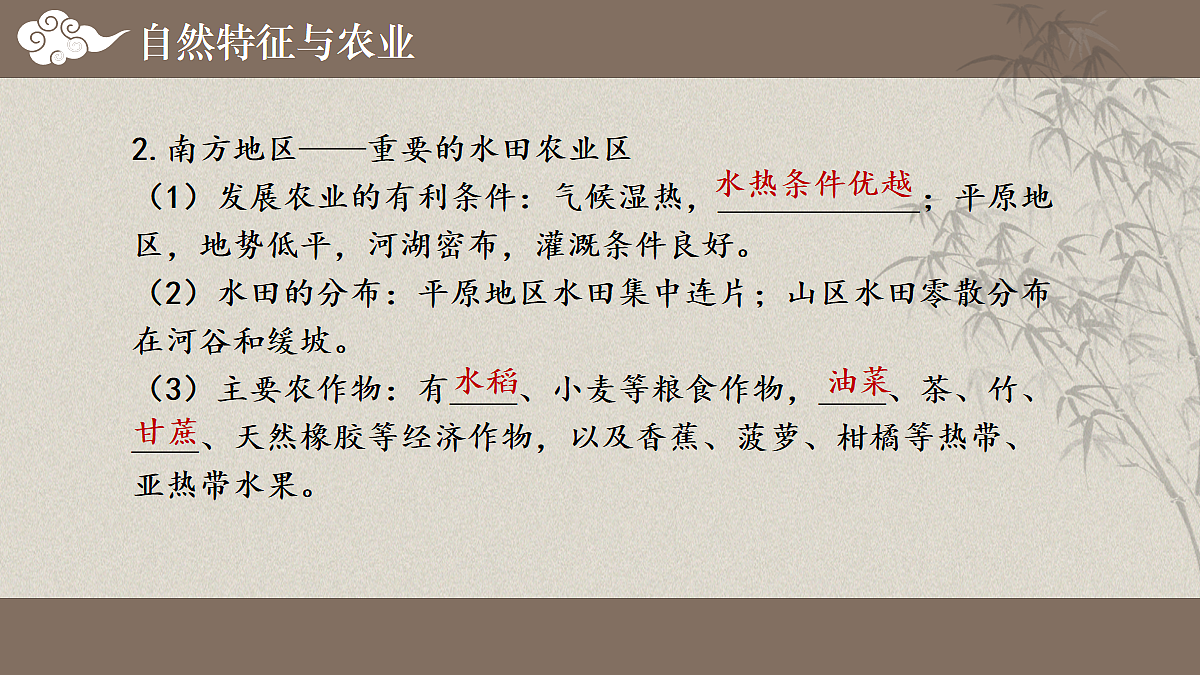 18019489第5页