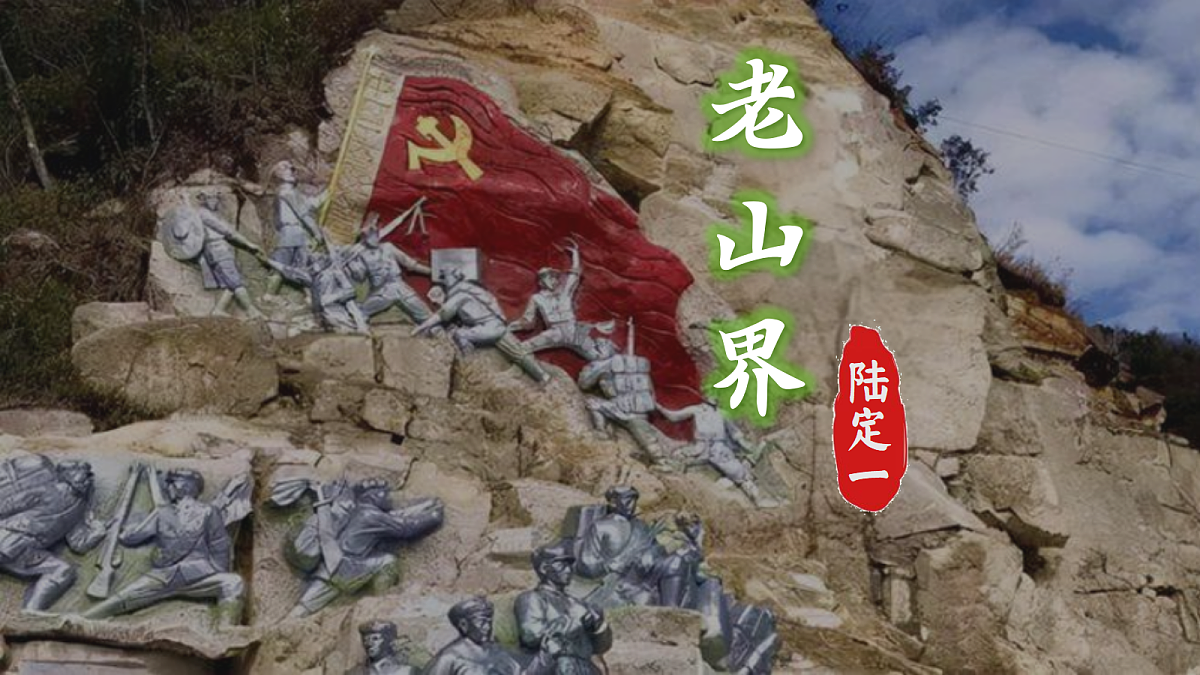 18019633第1页