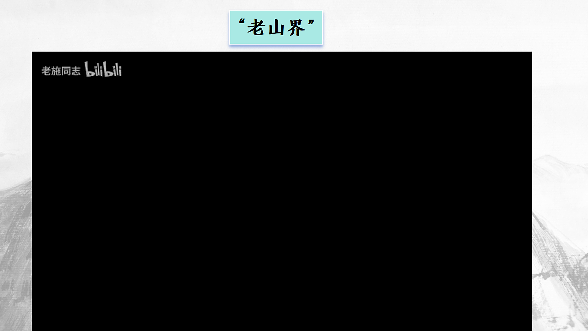 18019633第8页