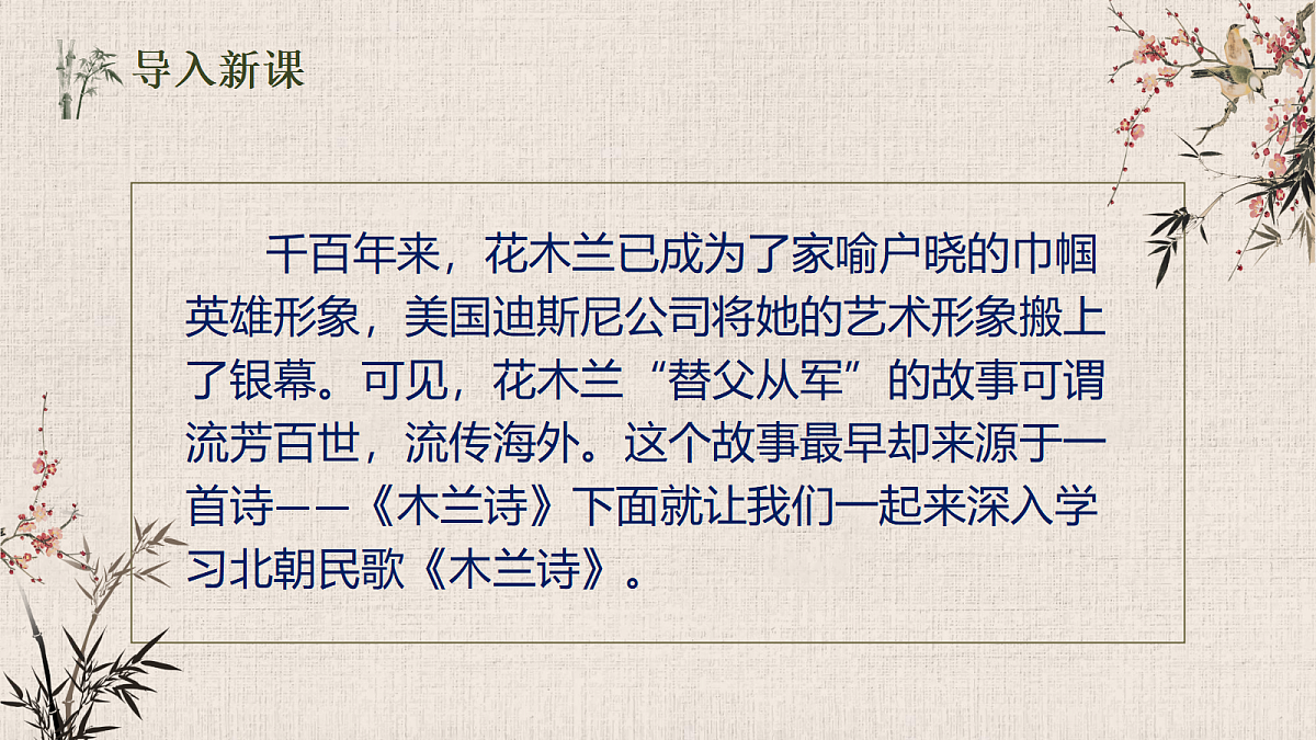 18019641第4页