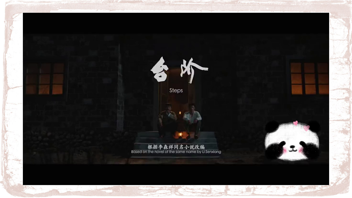 18019649第3页