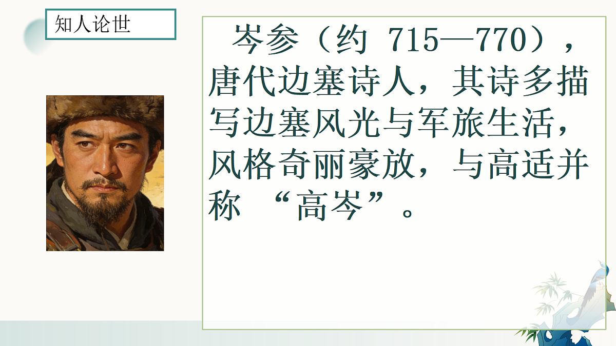 18019776第5页