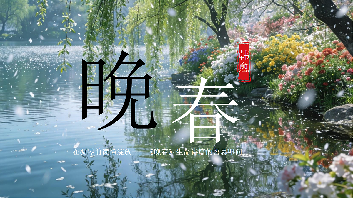 18019779第1页