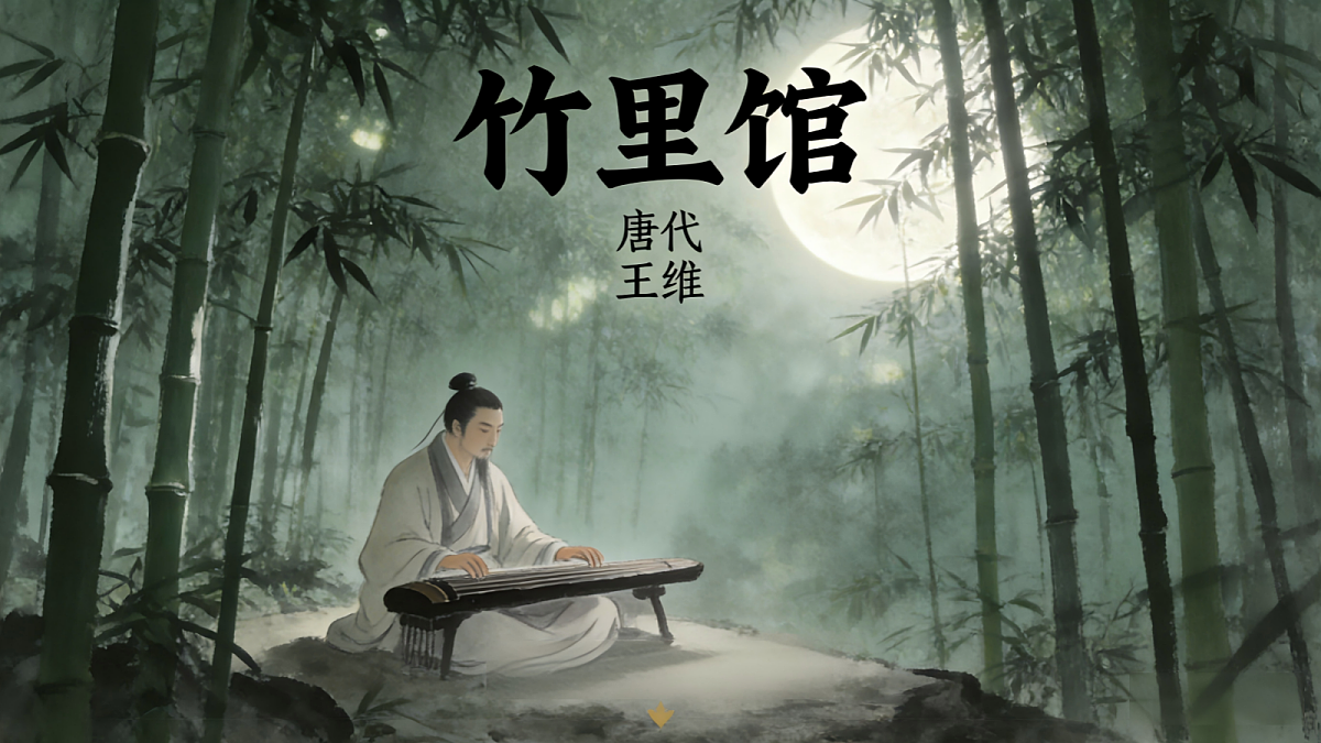 18019782第1页