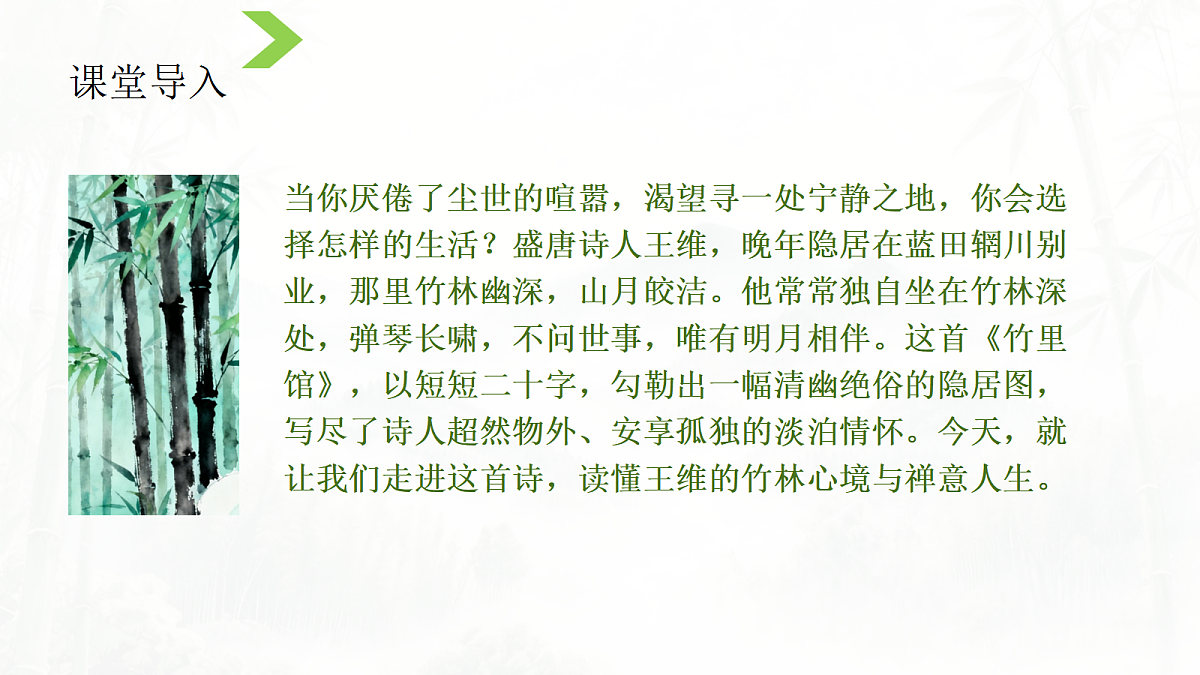 18019782第4页