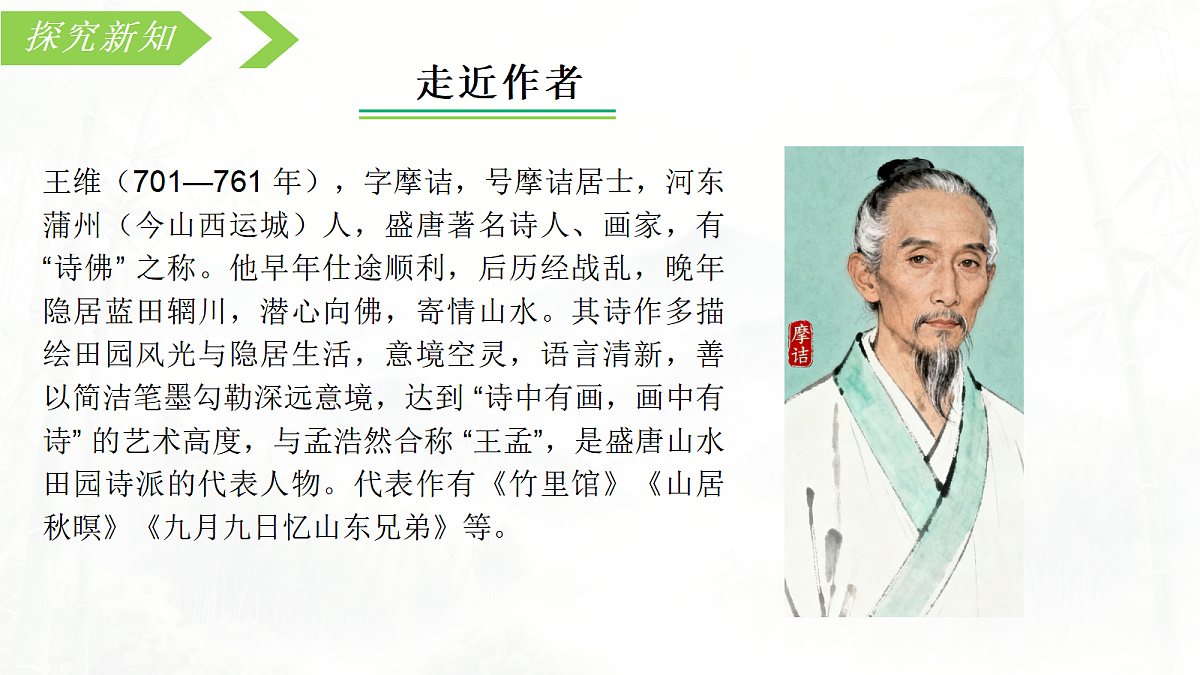 18019782第5页