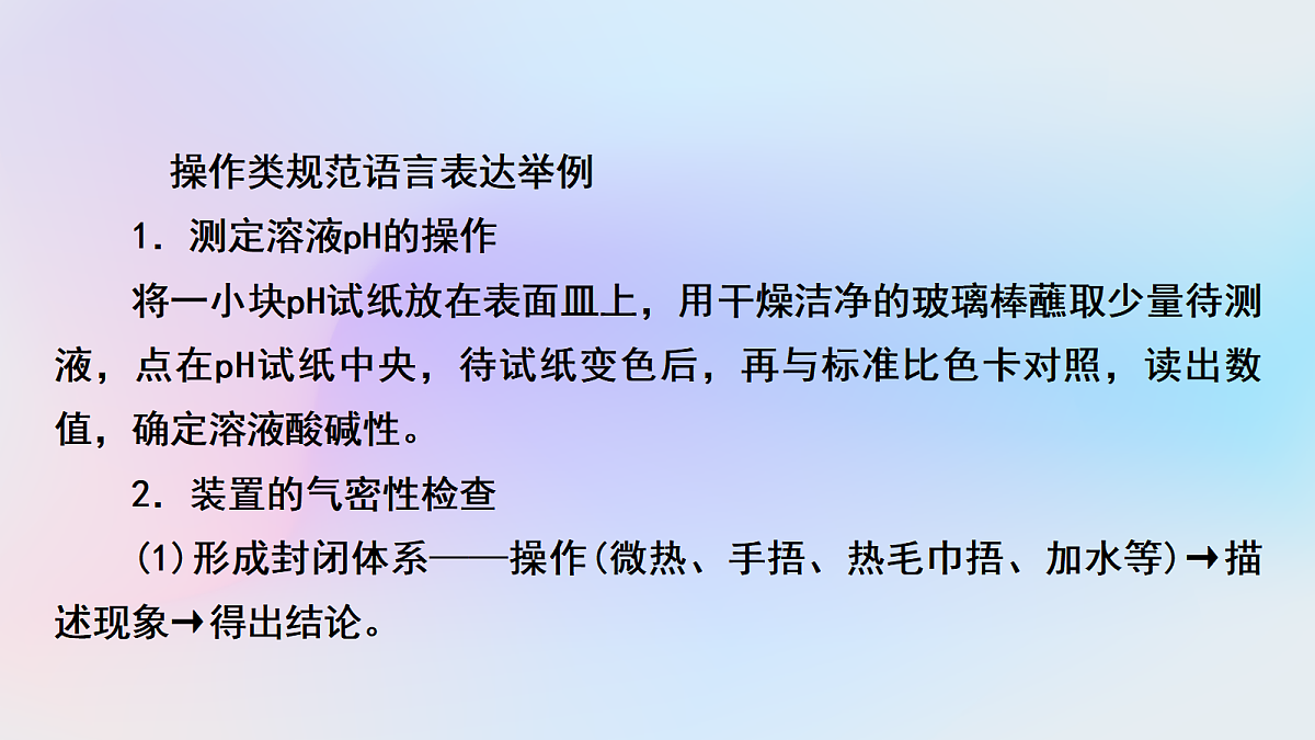 18019970第2页
