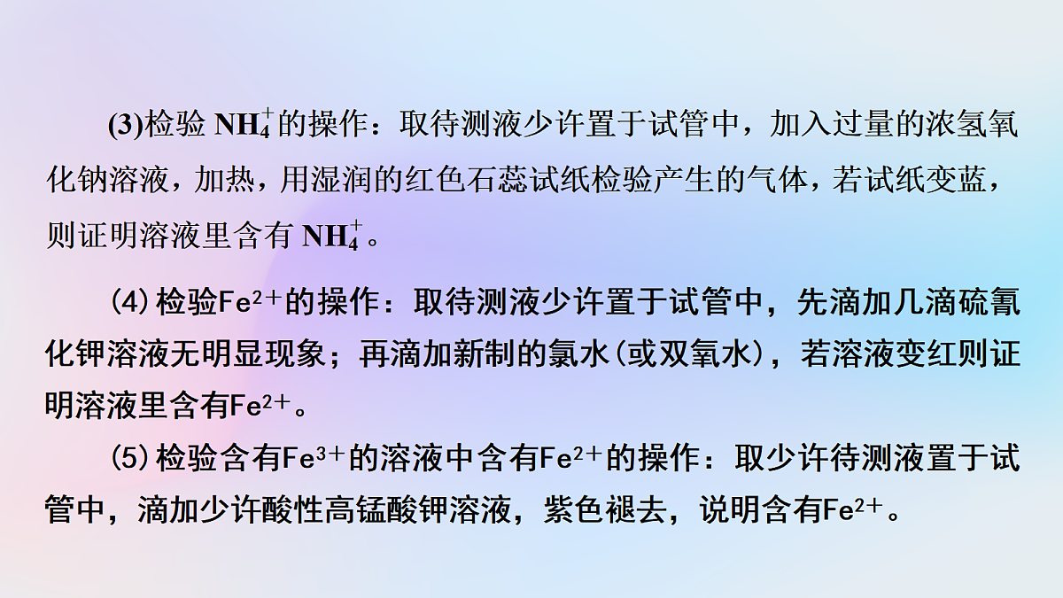 18019970第8页