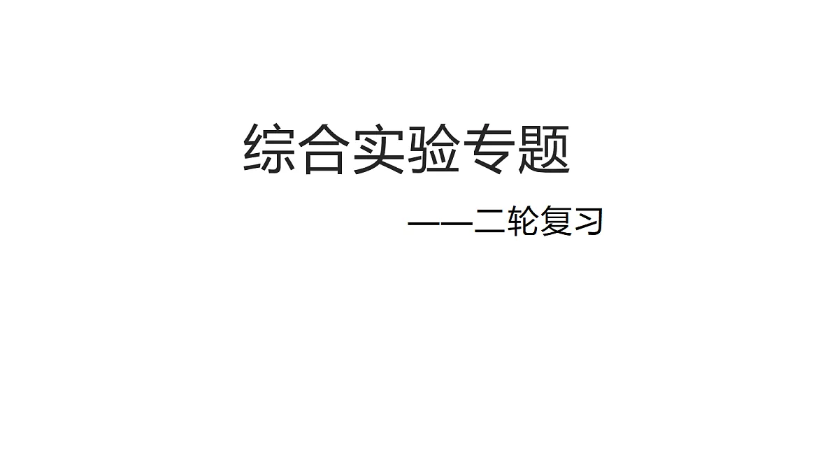 18019971第1页