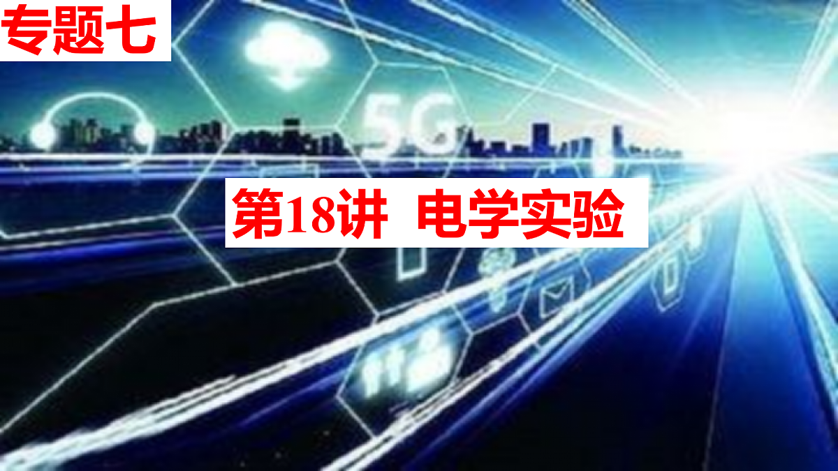 18019972第1页