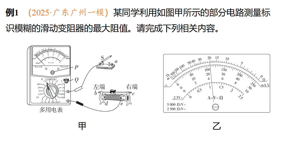 18019972第7页