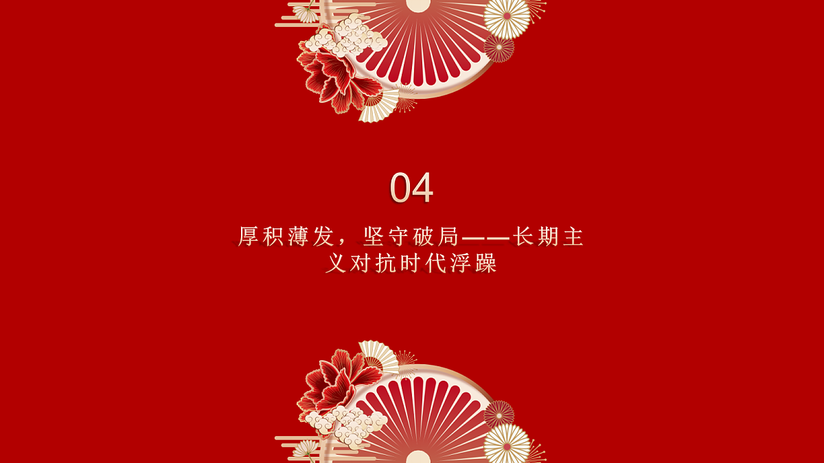 18019986第8页