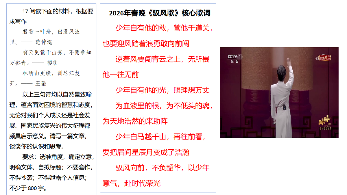 18019987第4页