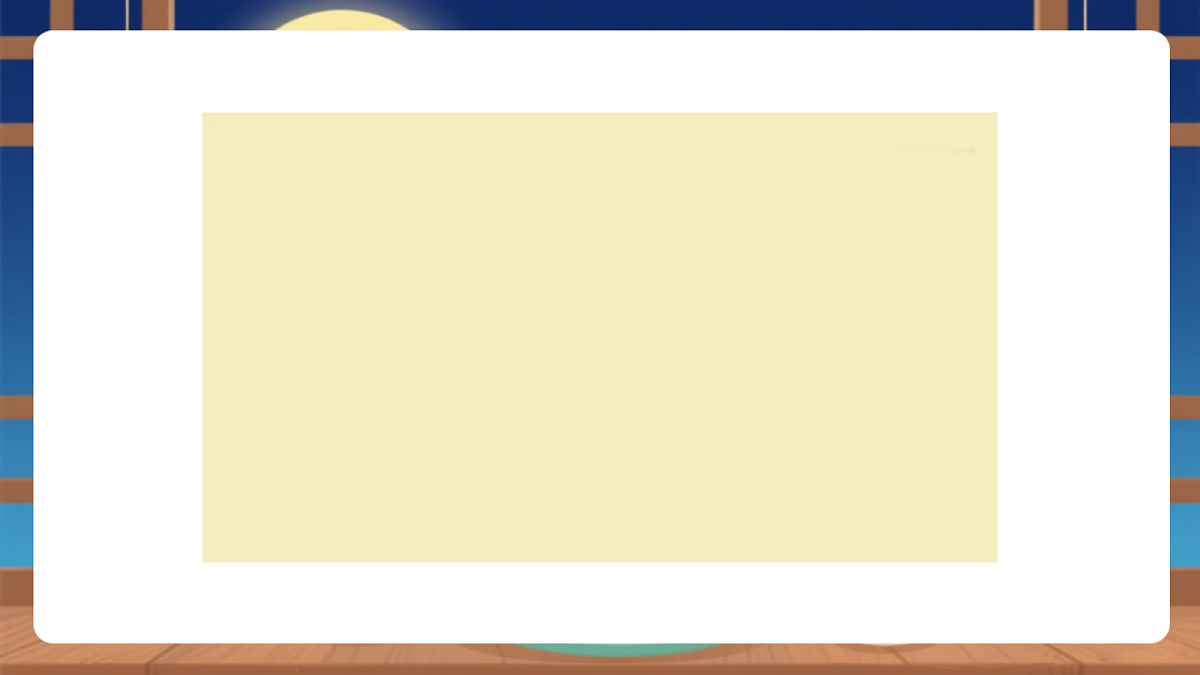 【议题式教学】13.2《坚持全面依法治国——全面依法治国的基本要求》 教学课件第7页