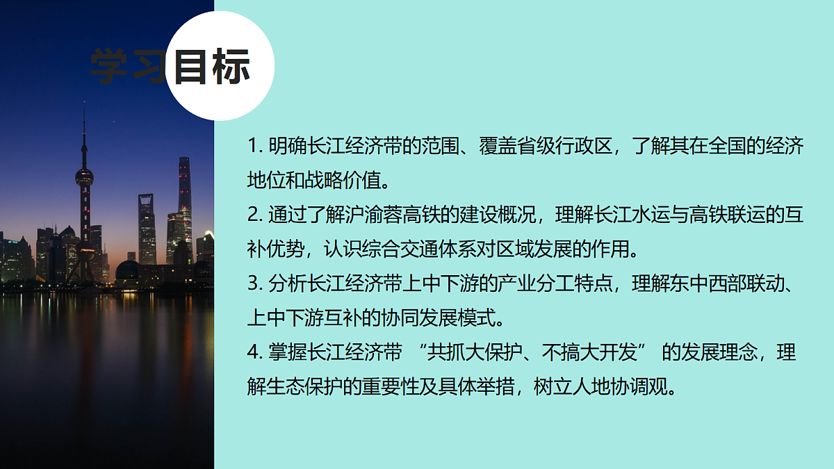 18020014第4页