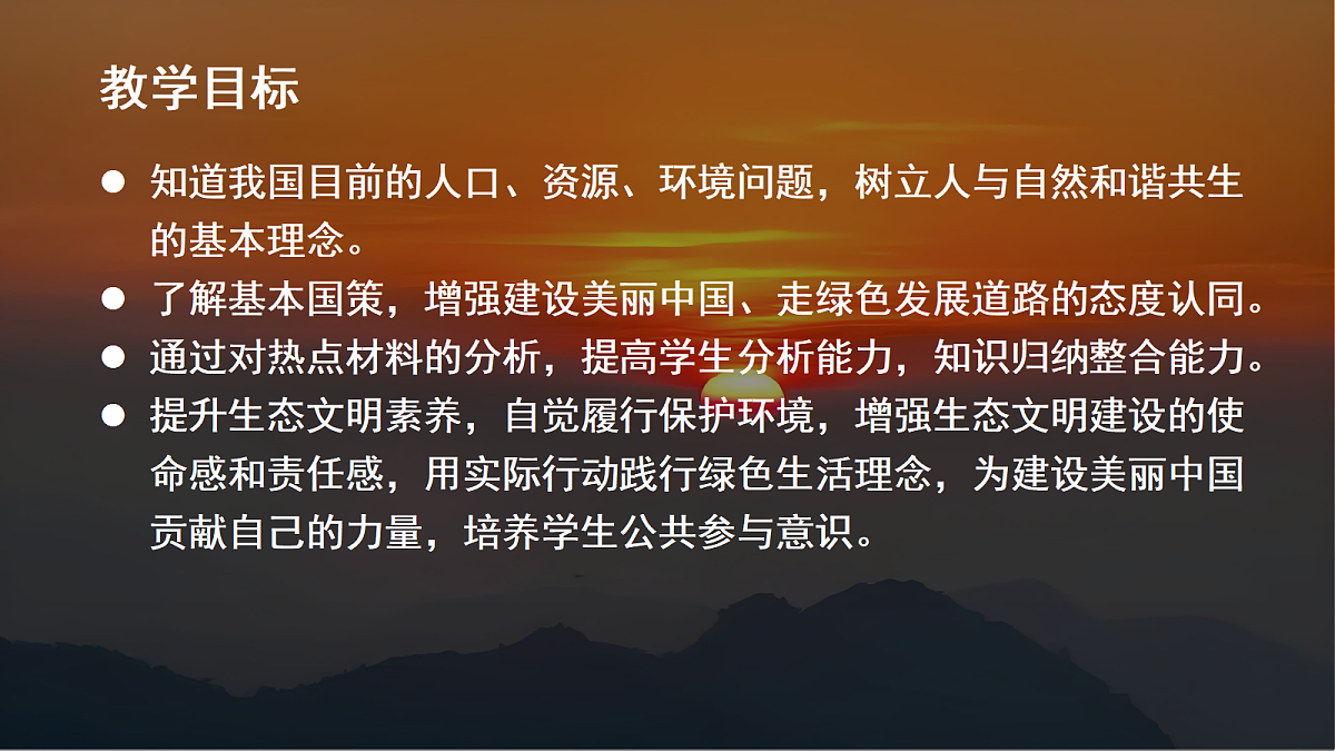 18020015第3页