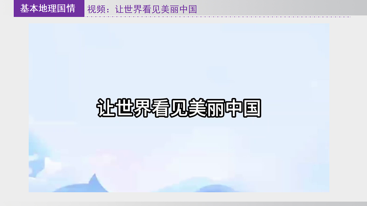 18020015第6页