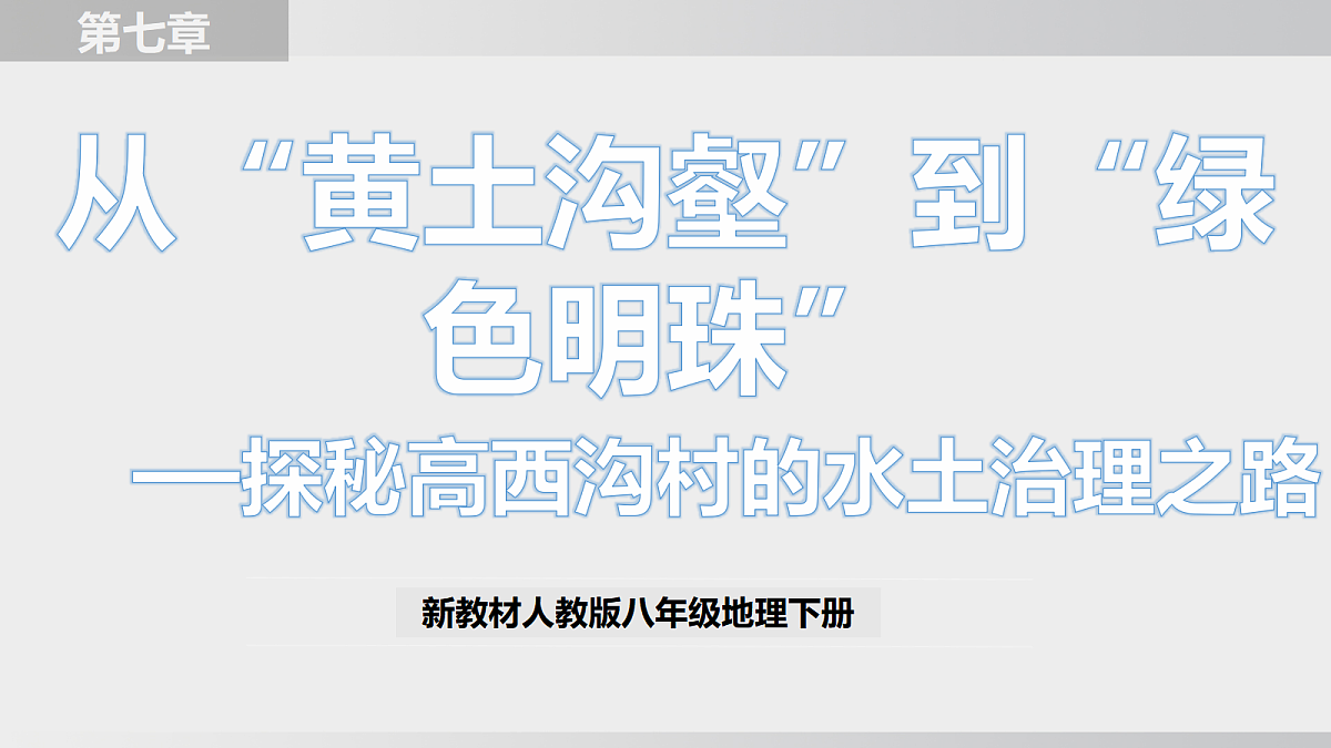 18020045第3页