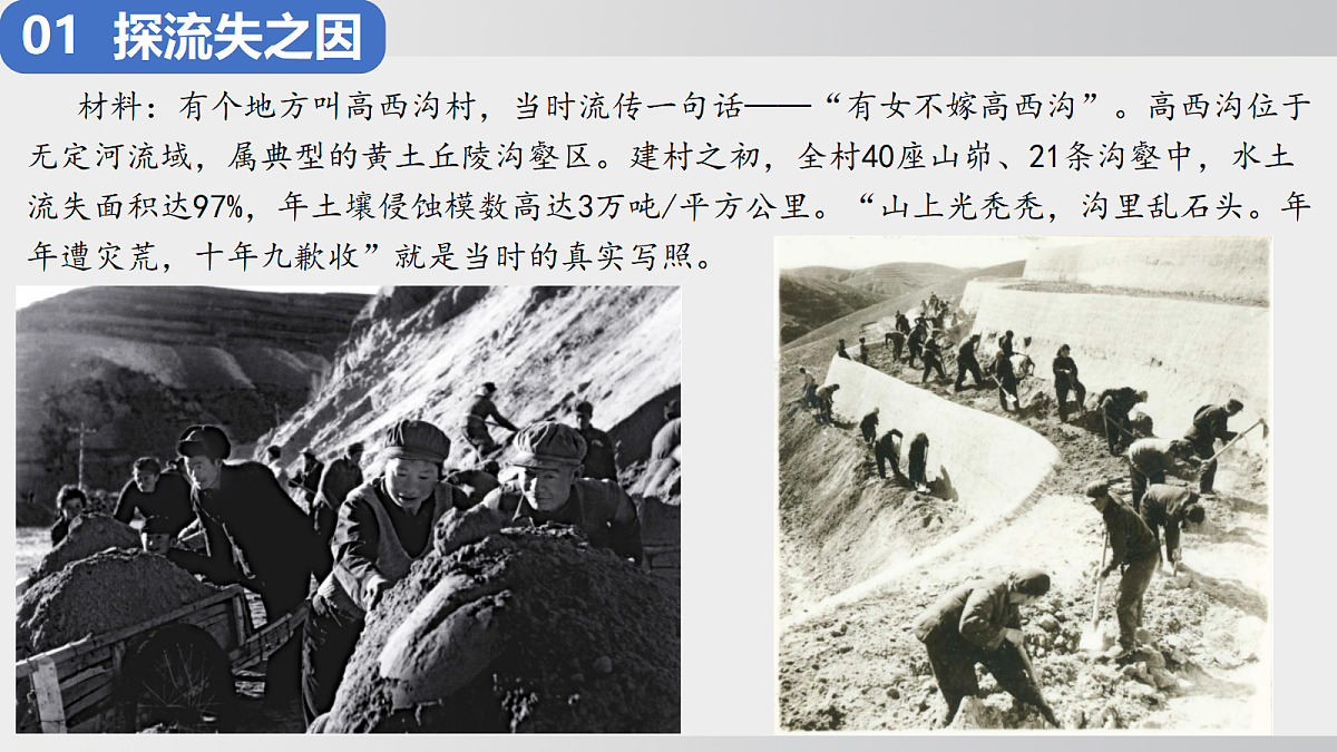 18020045第6页