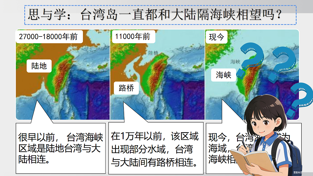 18020048第8页