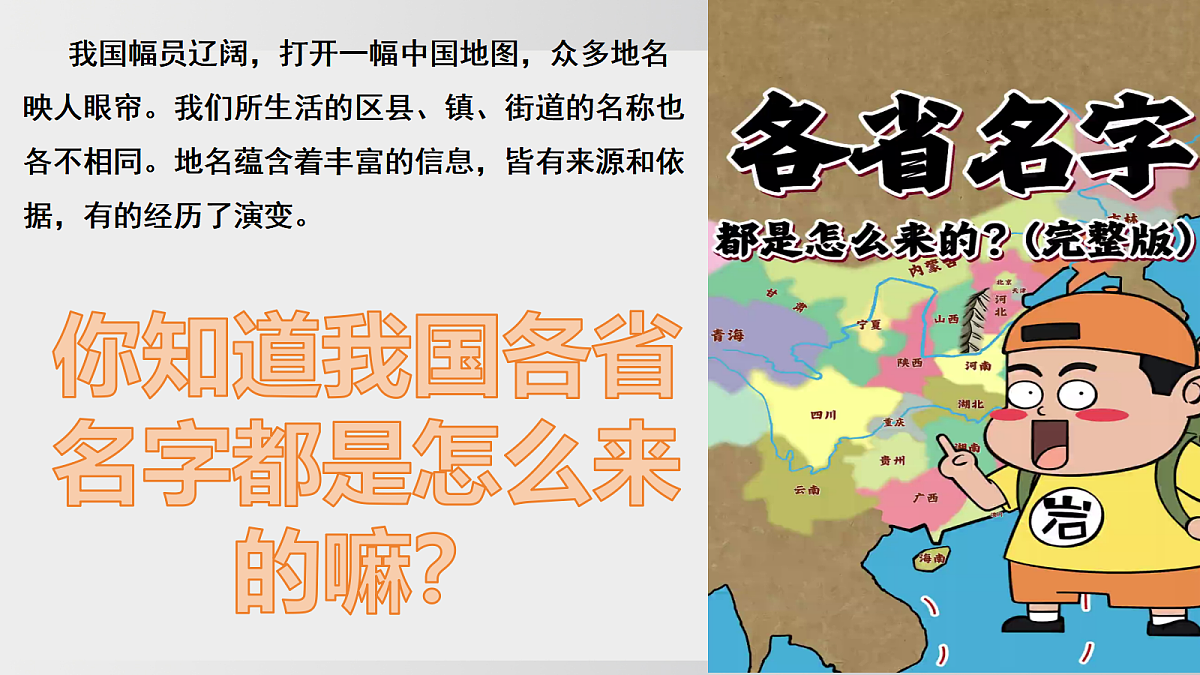 18020050第1页