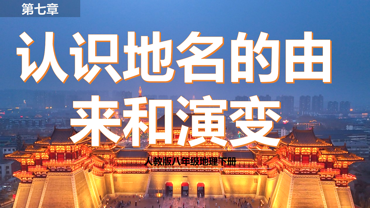 18020050第2页