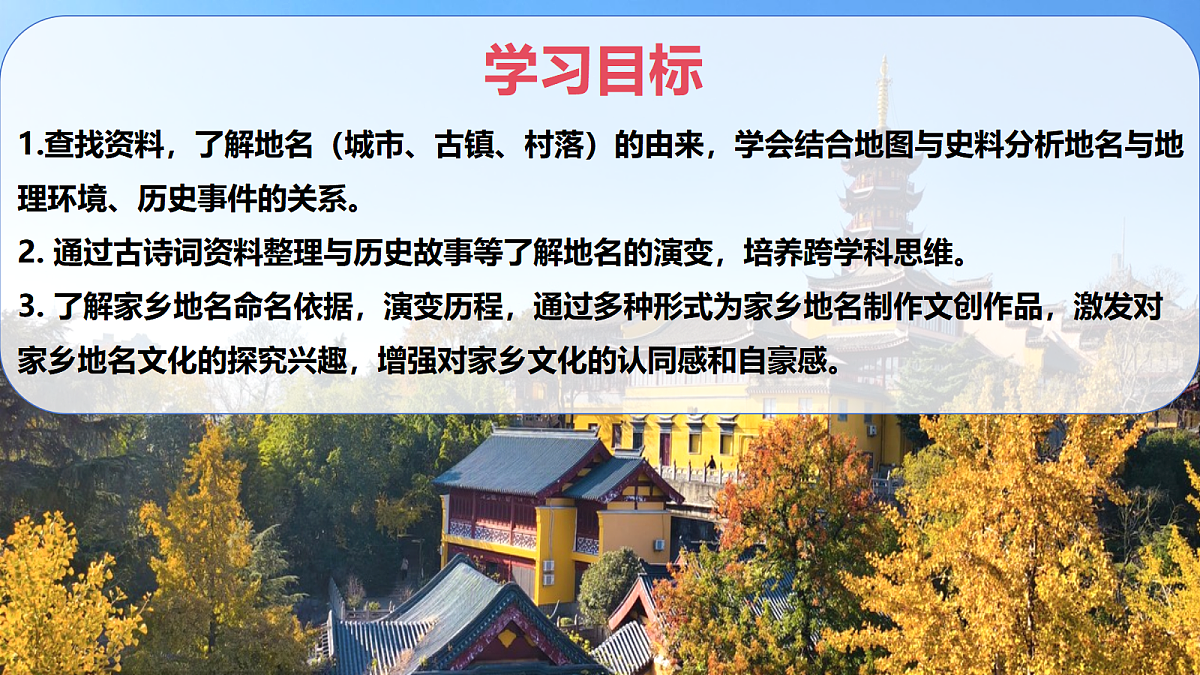 18020050第3页