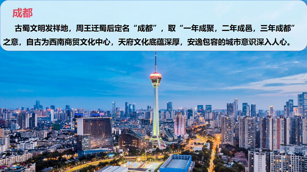 18020050第6页