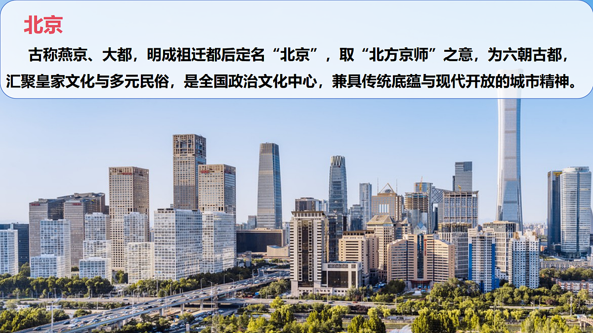 18020050第7页