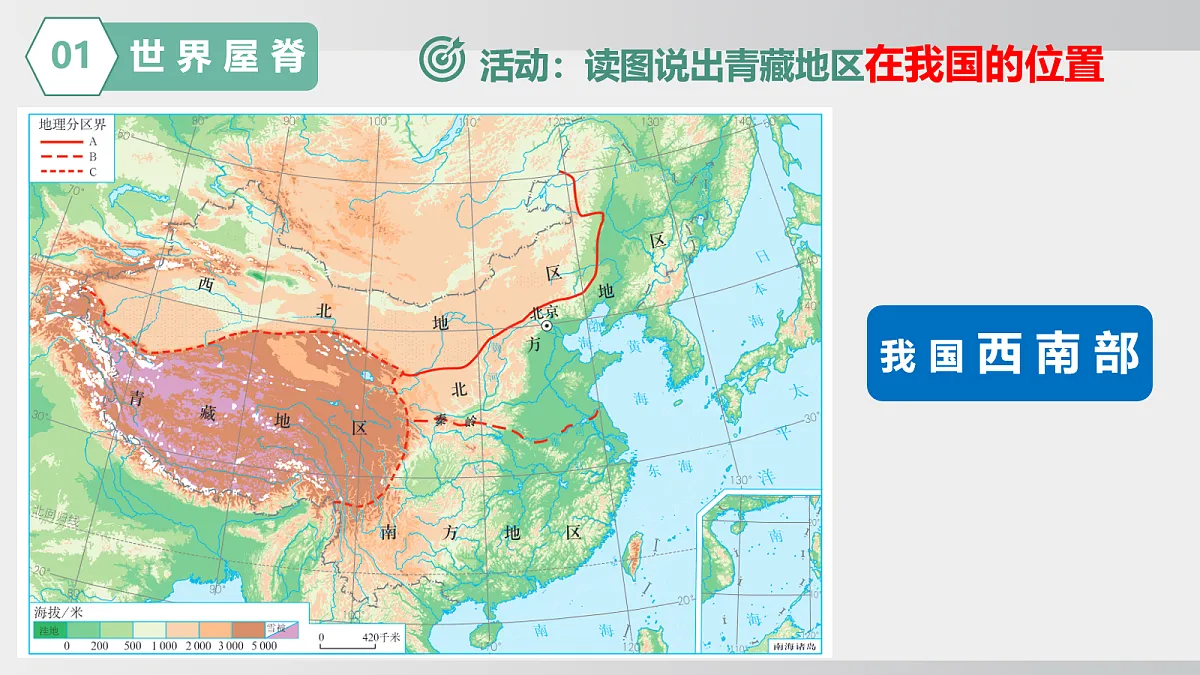 18020051第7页