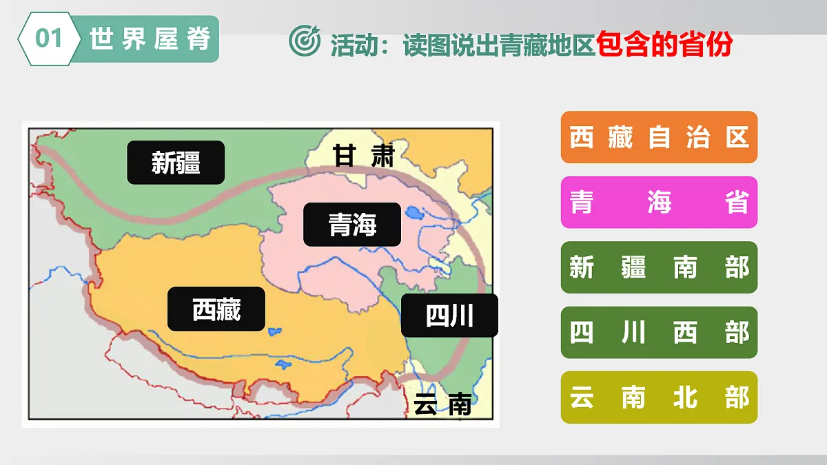 18020051第8页