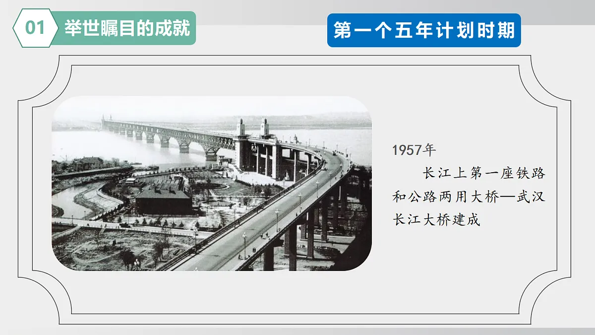 18020052第8页