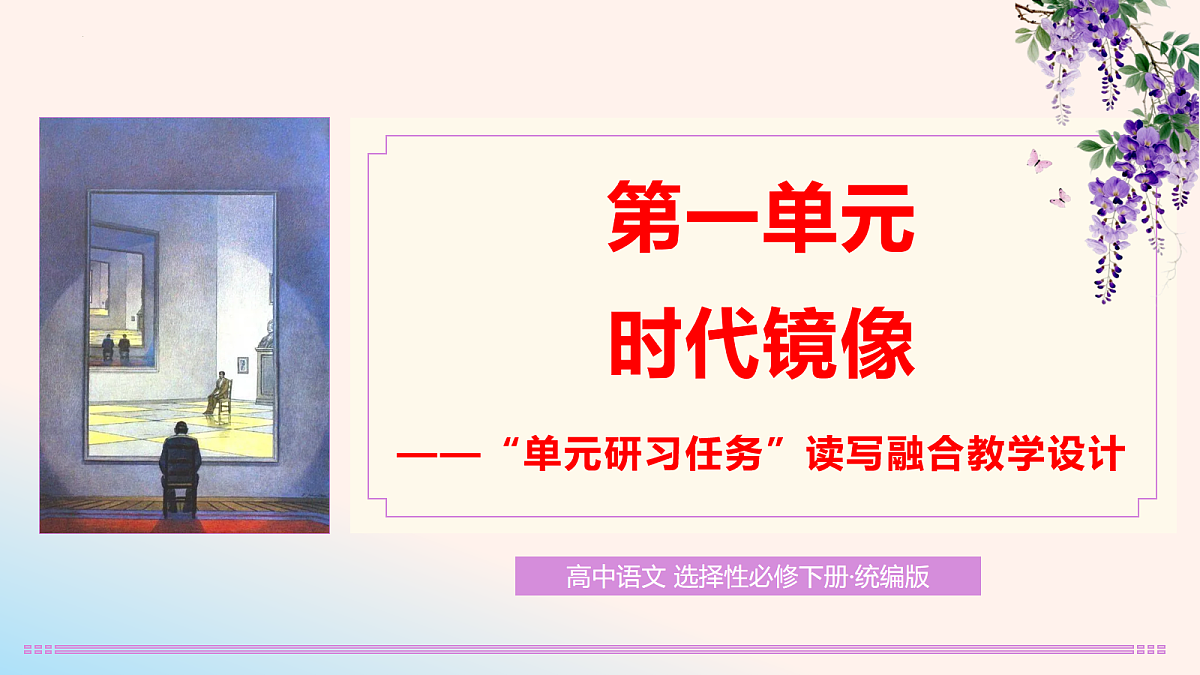 18020056第1页