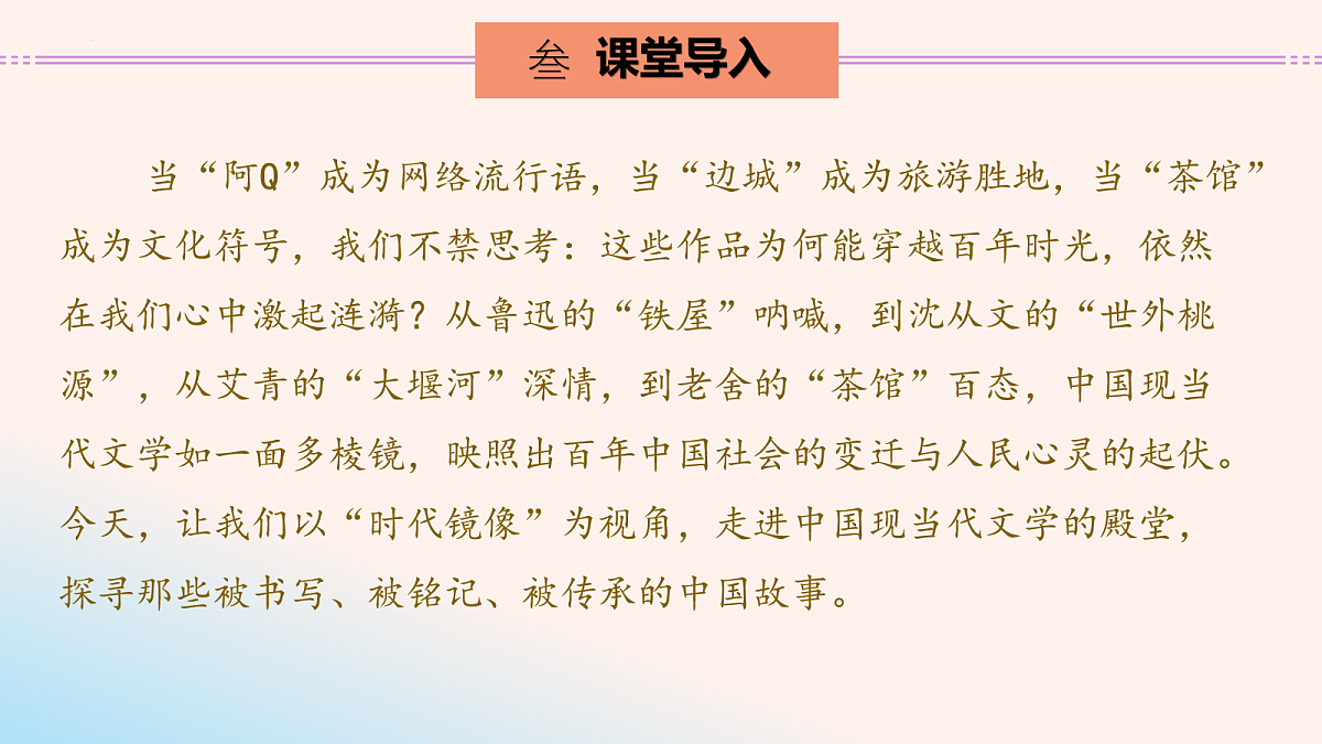 18020056第5页